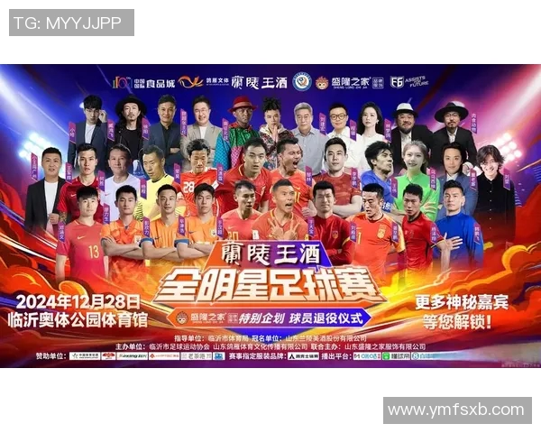 一米九以上身高的足球巨星们 如何在绿茵场上展现超凡优势 一米九以上身高的足球巨星们 如何在绿茵场上展现超凡优势