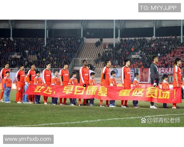 中国足球新星7号引领未来 迎接国际赛场挑战 展现球技与激情 中国足球新星7号引领未来 迎接国际赛场挑战 展现球技与激情