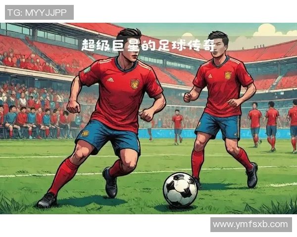 足球小国崛起的传奇之星探索：如何突破边缘国度成就国际足坛荣耀