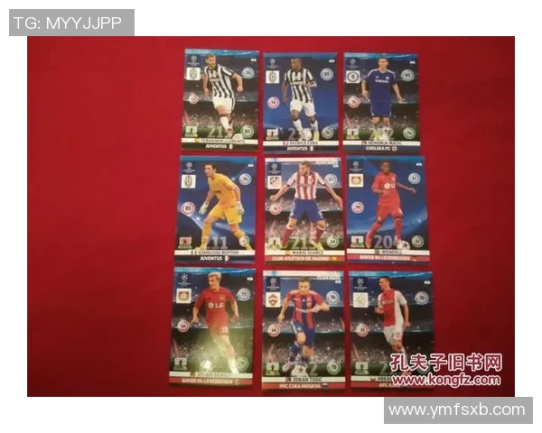 球星卡足球超巨手雷欧冠之巅峰对决 揭开冠军背后的神秘面纱