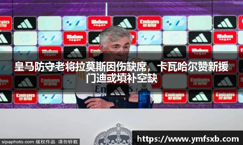 金年会官网