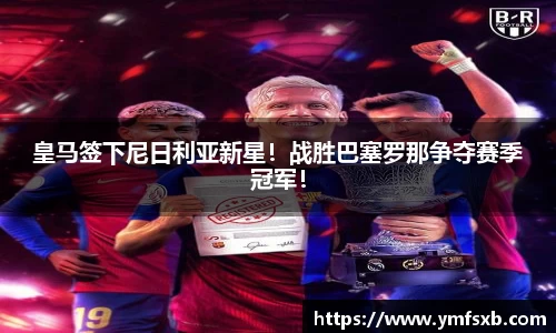 金年会官网
