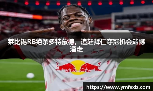 金年会官网