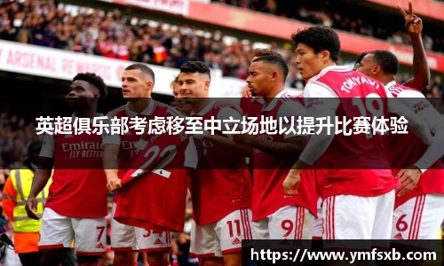 金年会