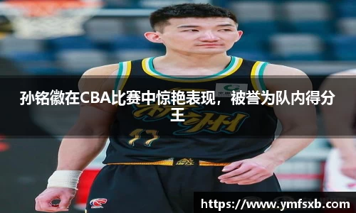 金年会jinnianhui