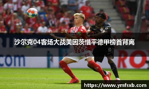 金年会