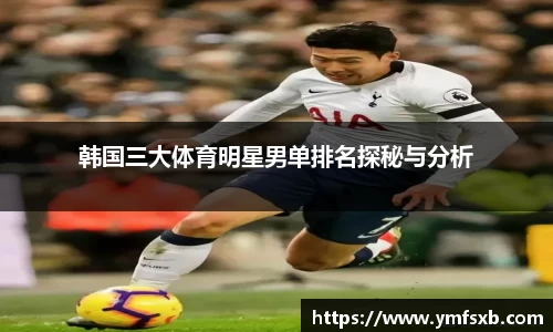 金年会官网