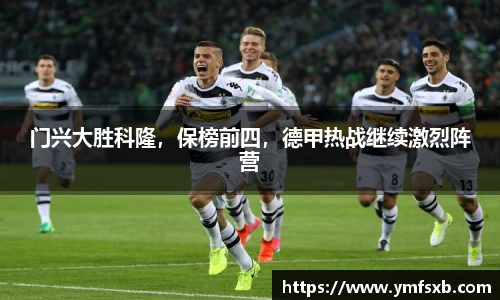 金年会官网