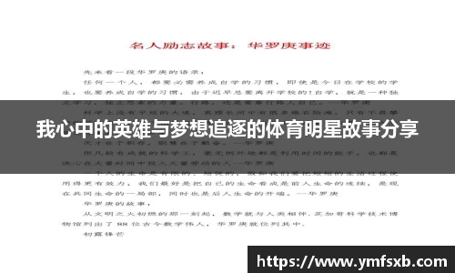 金年会jinnianhui