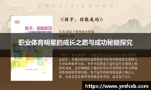 金年会jinnianhui