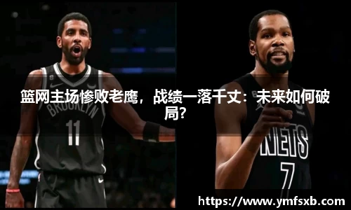 金年会