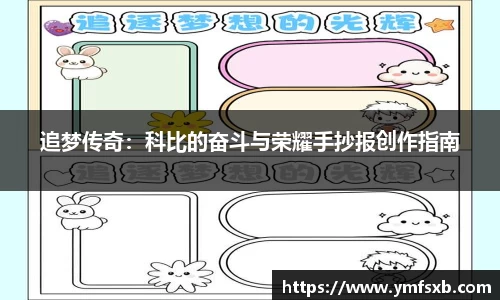 金年会jinnianhui