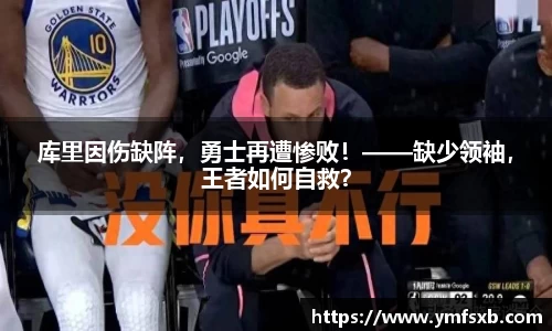 金年会官网