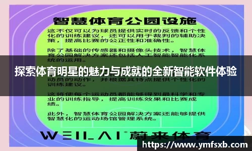 金年会jinnianhui
