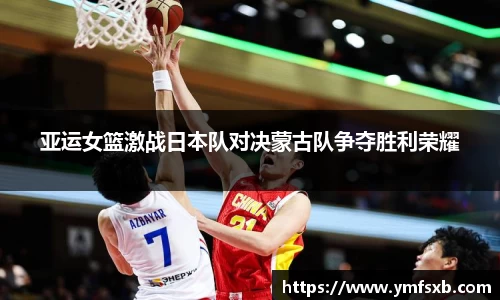 金年会官网