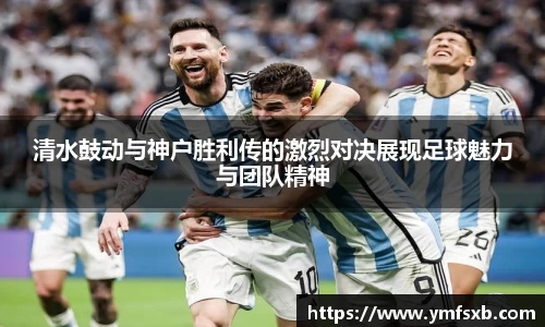 金年会金字招牌