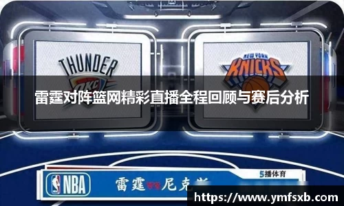 金年会官网