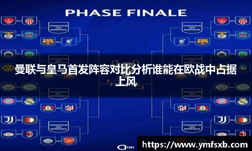 金年会