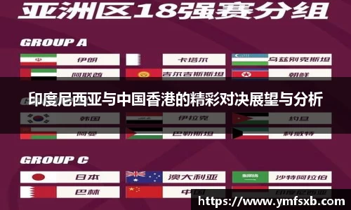 金年会金字招牌