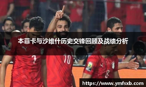 金年会官网