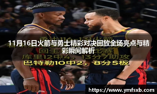 金年会jinnianhui